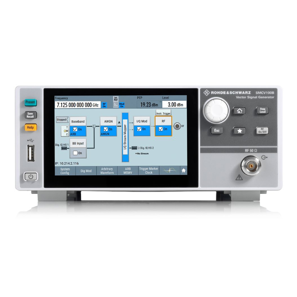 R&S?SMCV100B 矢量信號發生器