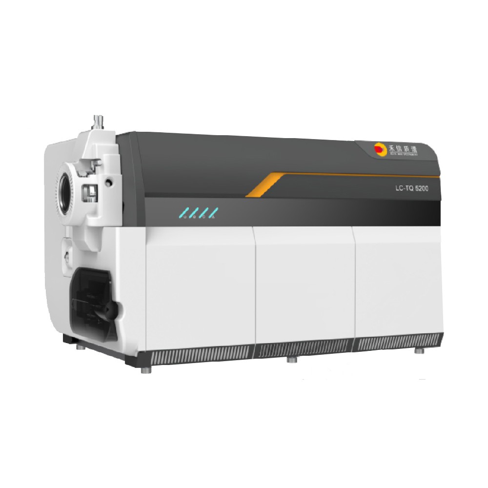 三重四極桿液質聯用儀 LC-TQ5200