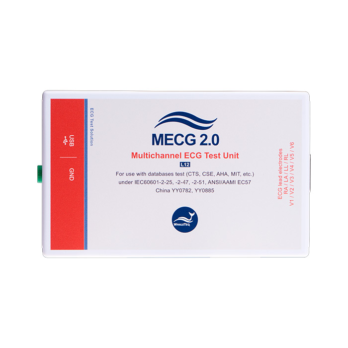 MECG 2.0 心電數據庫撥發器