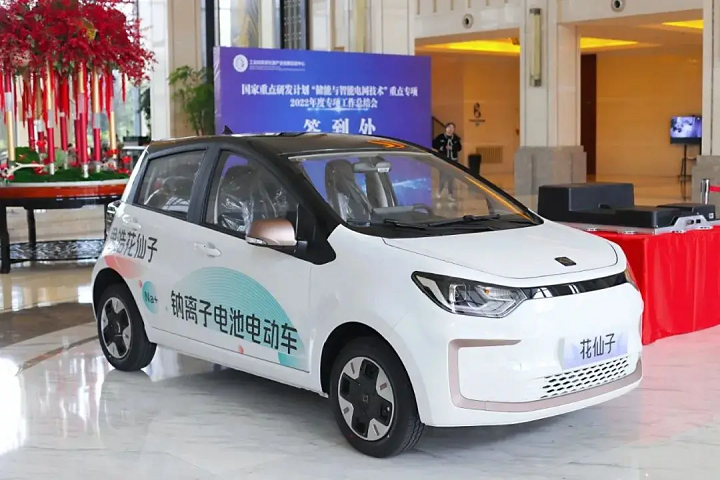 鈉離子電池已正式上車，對鋰電市場沖擊到底多大？