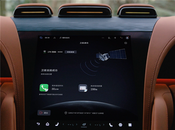 仰望U8越野版搭載車載無人機引發網友圍觀。
