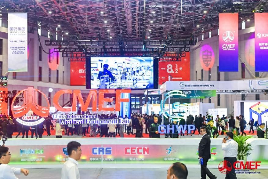 “AI+醫療”風起云涌 醫療器械企業探索商業化模式