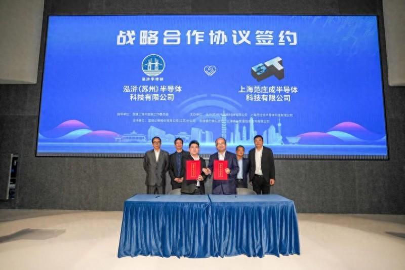 全球供應鏈梗阻狀態下我國半導體企業正加速國產化創新