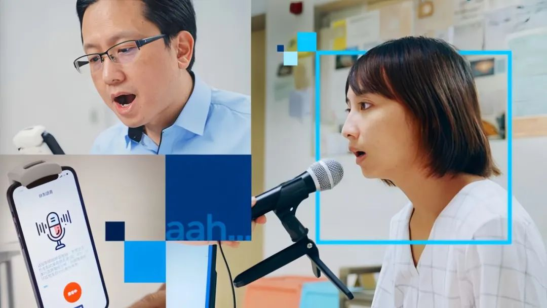 英特爾以科技之“智”賦能醫療，以向善之“芯”傳遞溫度