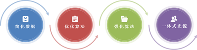 微信圖片_20240419111308.png