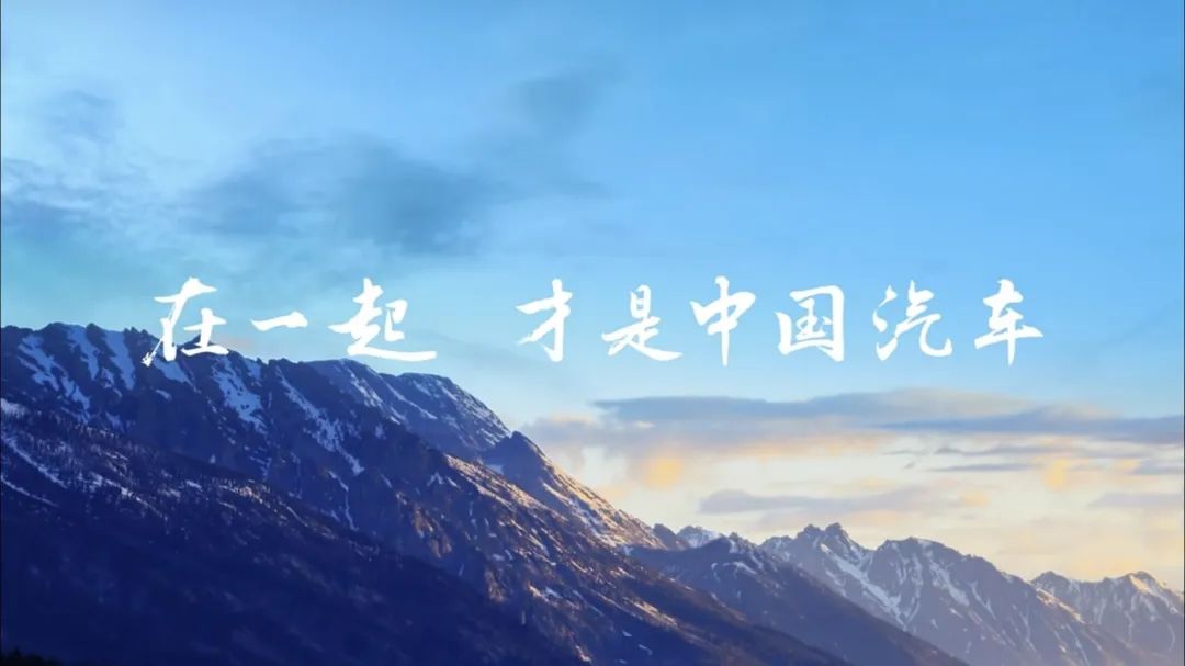 比亞迪開打價格戰(zhàn) 不是為了沖擊三百萬