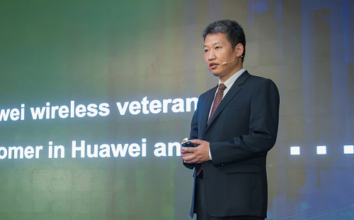 華為重磅發布阿爾法系列天線，定義下一代天線解決方案