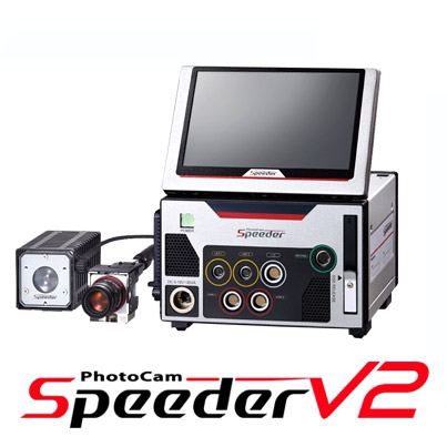 SpeederV2高速相機