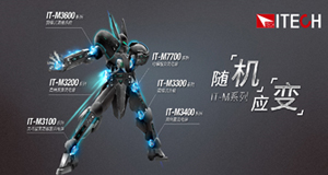 ITECH發(fā)布M旗下四款源載新品