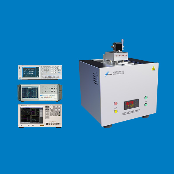 1200 HTDE-LTC系列高溫介電測量系統