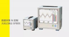 探秘航空級標(biāo)準(zhǔn)的熱處理和溫度均勻性測試