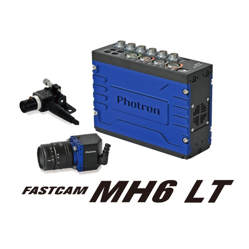 FASTCAM MH6 LT分離式高速攝像機